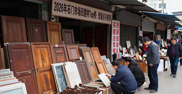 石门市场有旧建材吗_石门旧家具市场地址_建材旧石门市场有哪些