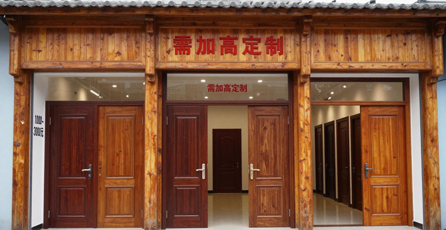 包头市美好家具城在什么地方_包头昆区美好家家具城在哪里_包头佳美建材城买什么好