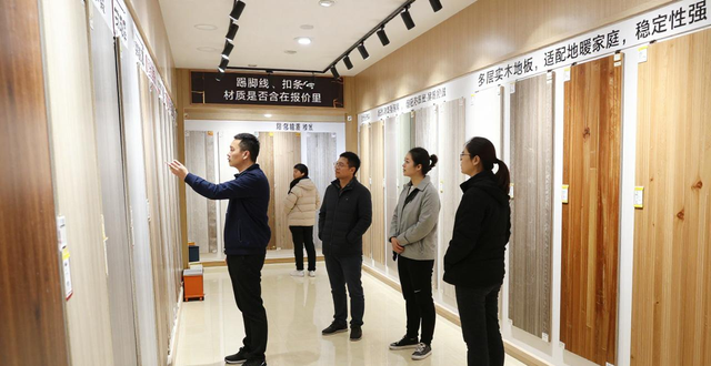 包头市美好家具城在什么地方_包头昆区美好家家具城在哪里_包头佳美建材城买什么好