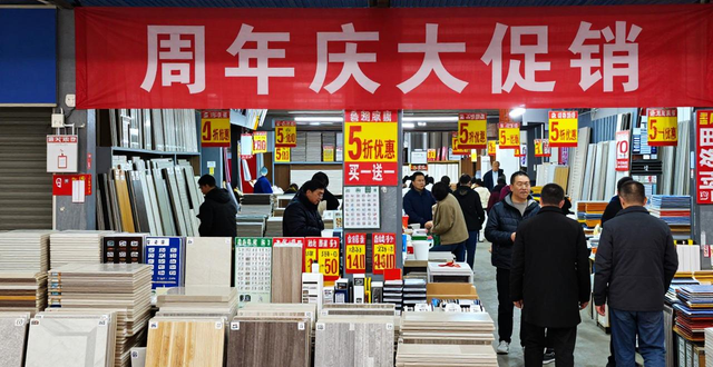 卖建材可以吗_私人建材哪里买的_个人卖建材给公司怎么开票