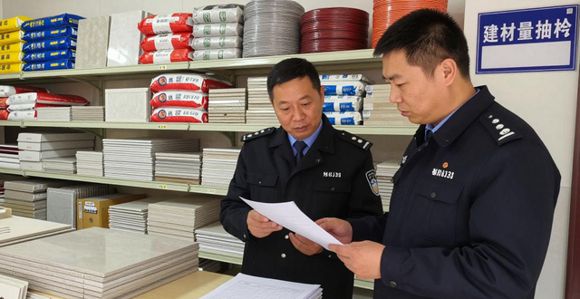 建材开店需要资质吗现在_建材开店资质需要现在注册吗_建材开店资质需要现在的证件吗