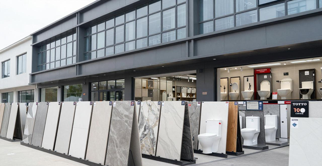 富森装饰材料批发市场经营什么_富森建材市场卖什么的_富森建材城