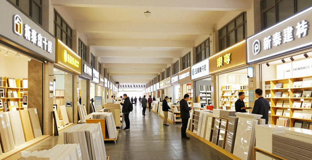 新泰有装修建材市场吗_新泰建材批发市场_新泰装修装饰材料市场