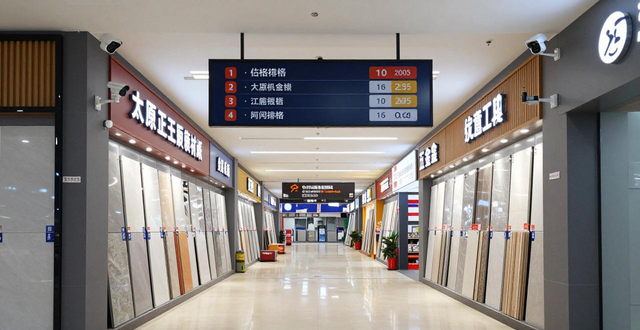 科右中旗建材胡同小姐_太原建材城里有小姐吗_太原哪家酒店有小姐