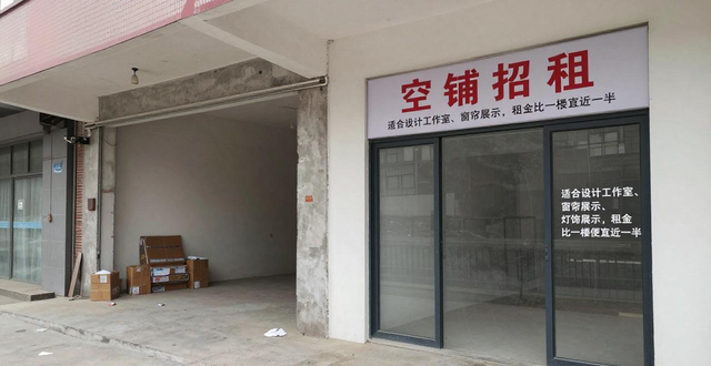 广榆建材市场有空门面吗_榆树建材市场_广榆建材市场怎么样