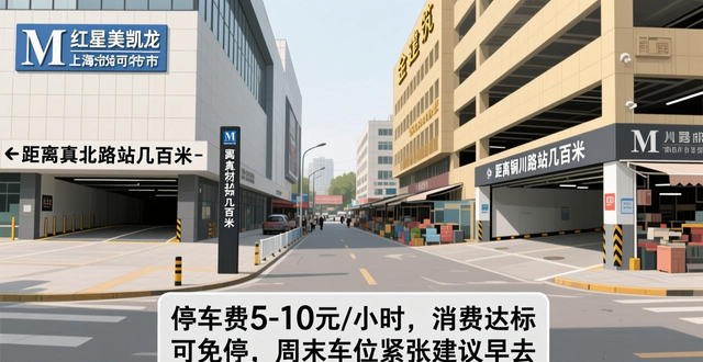 武宁县建材市场_武宁路哪里有建材市场吗_武宁钢材市场