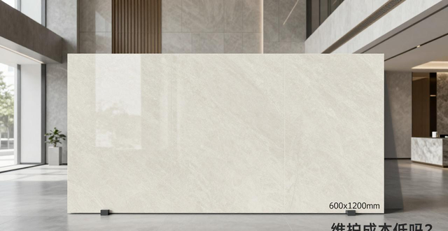 耐磨材料施工_耐磨工程_600x1200MM 超耐磨通体大板 商业空间 大规格耐用 施工后整体维护成本